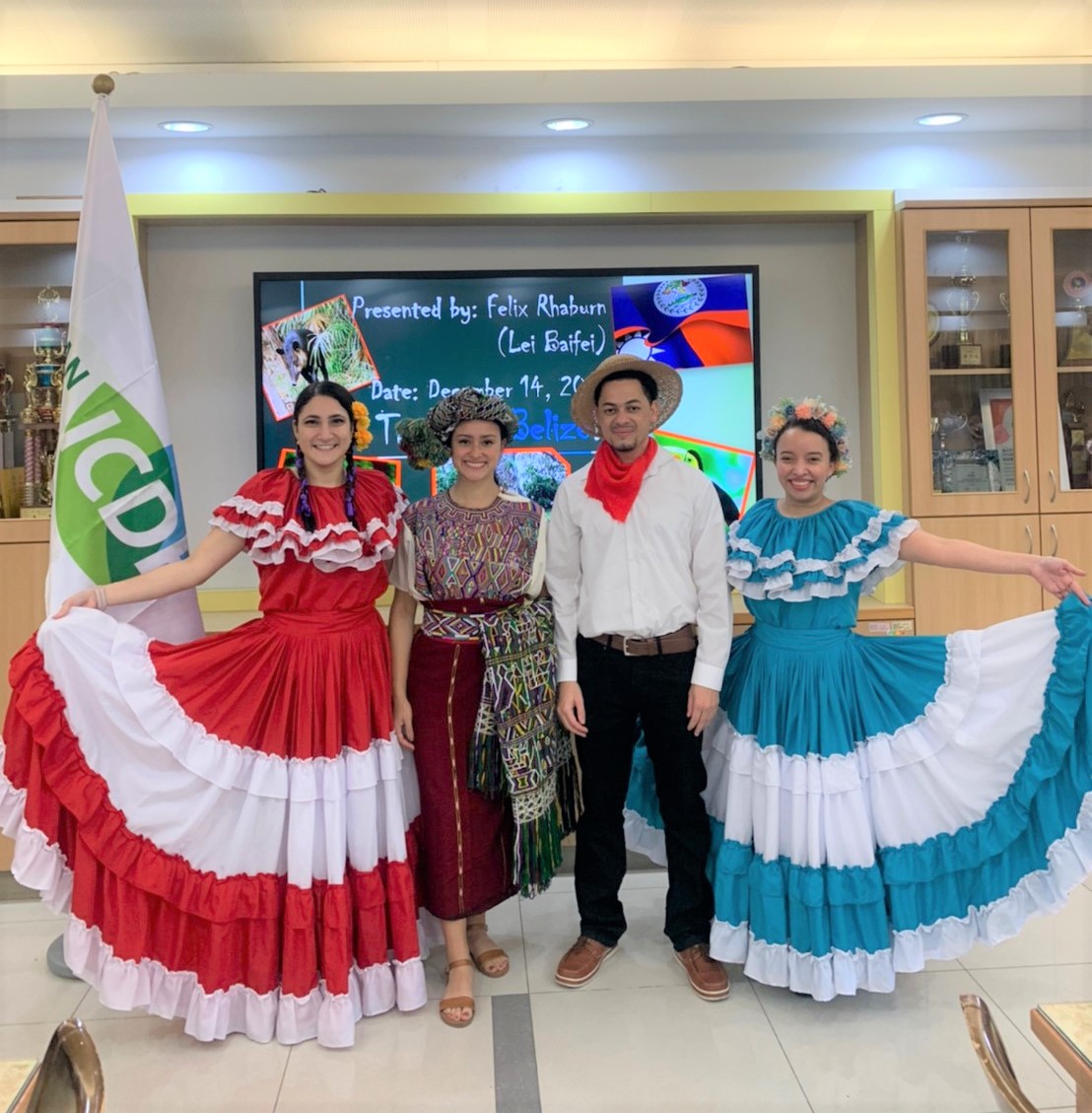 Central American Amazing Culture Trip Taipei Municipal Jieshou Junior High School