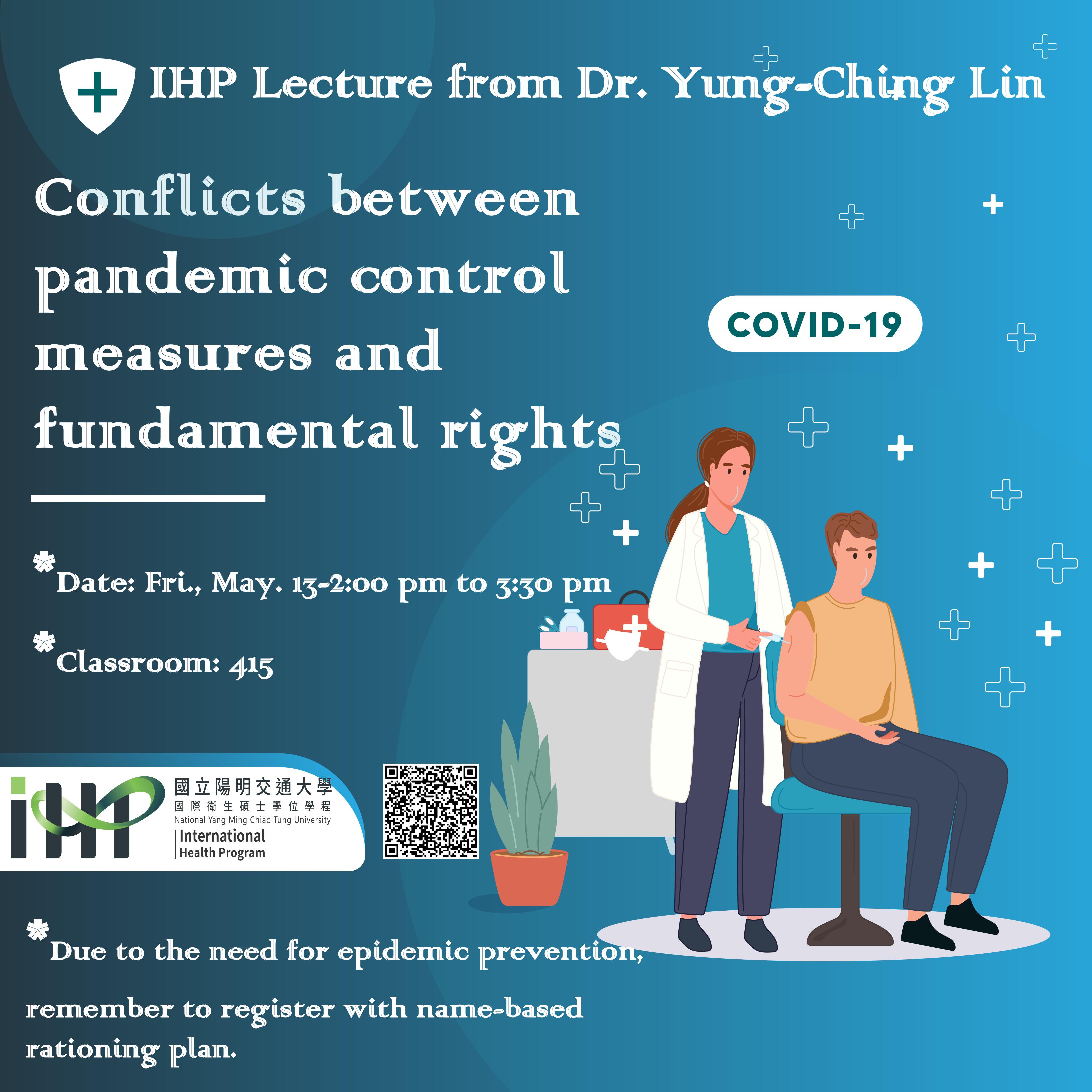 IHP LECTURE from Dr. Yung-Ching Lin－20220513 We welcome everyone who isn't from IHP to attend!!!!😃