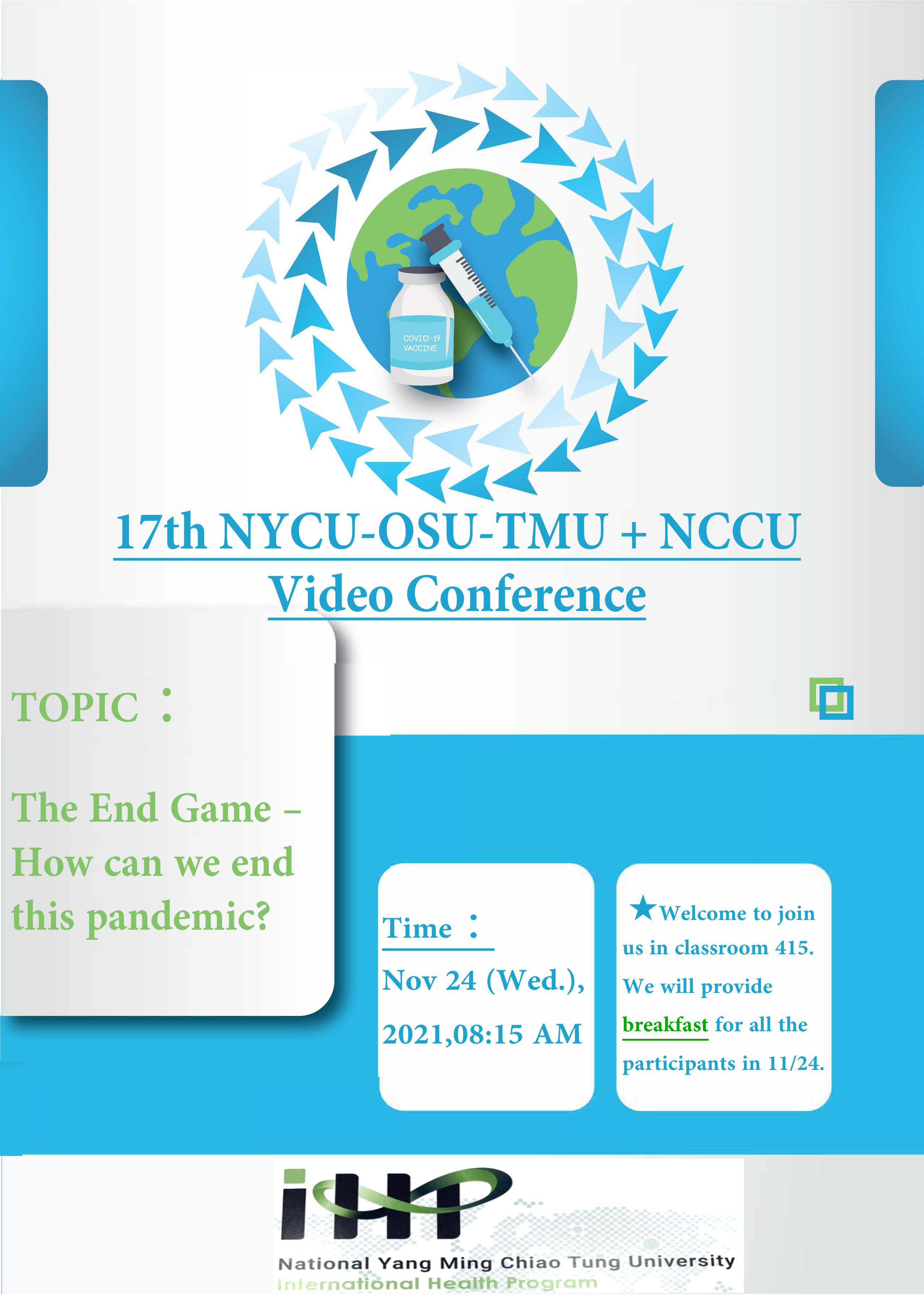 17th NYCU-OSU-TMU NCCU Video conference