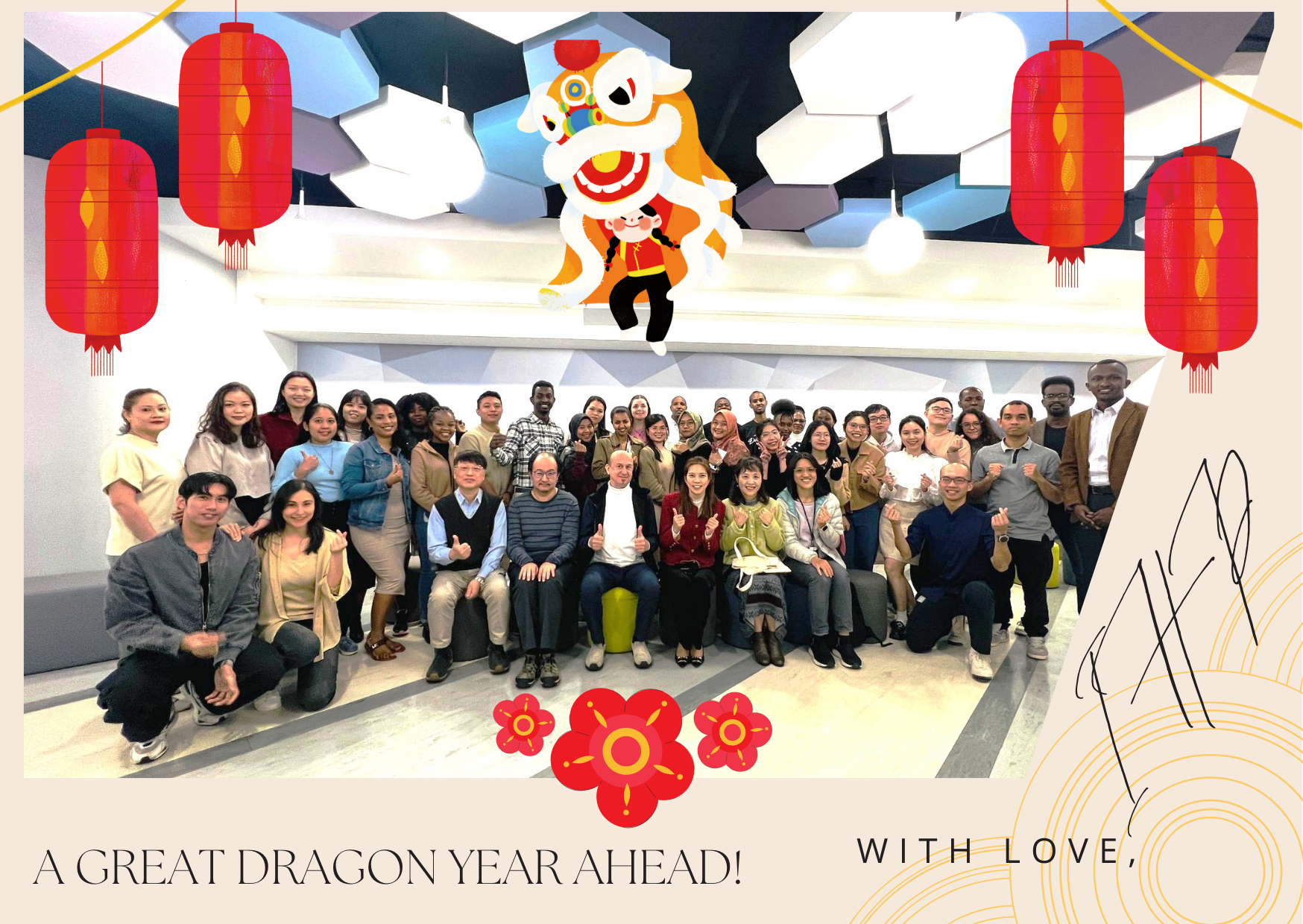 【Event】IHP Year End Party 年終師生聚會-Happy the year of Dragon