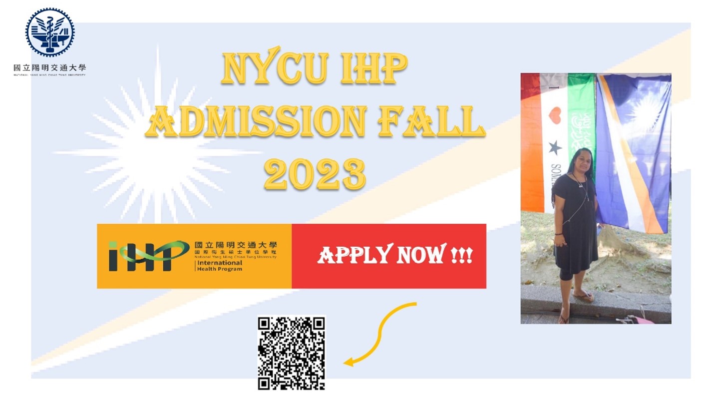 NYCU IHP Addmission Fall 2023