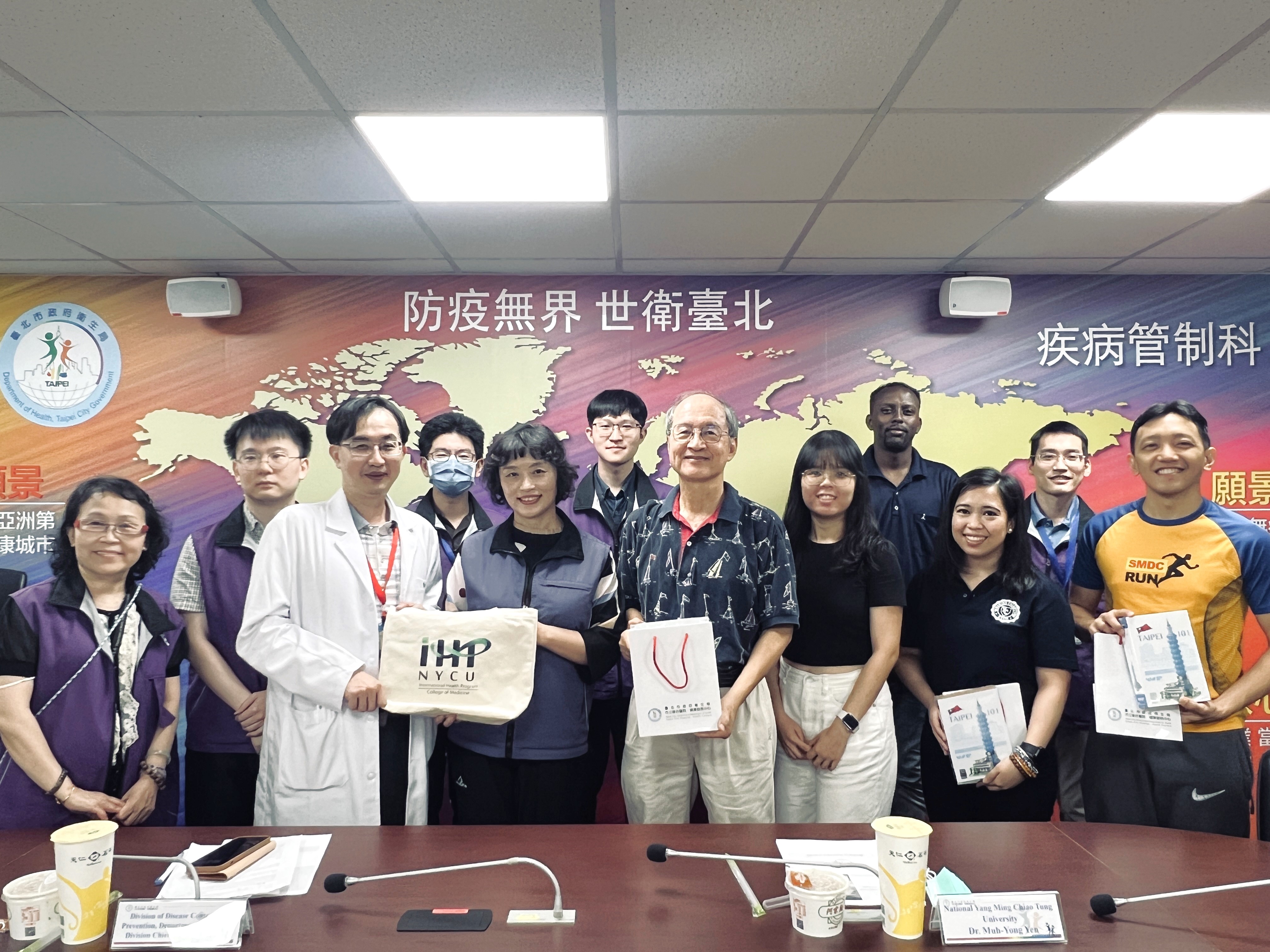【Field Trip of Health Crisis Management Course｜Taipei Disease Control Division】