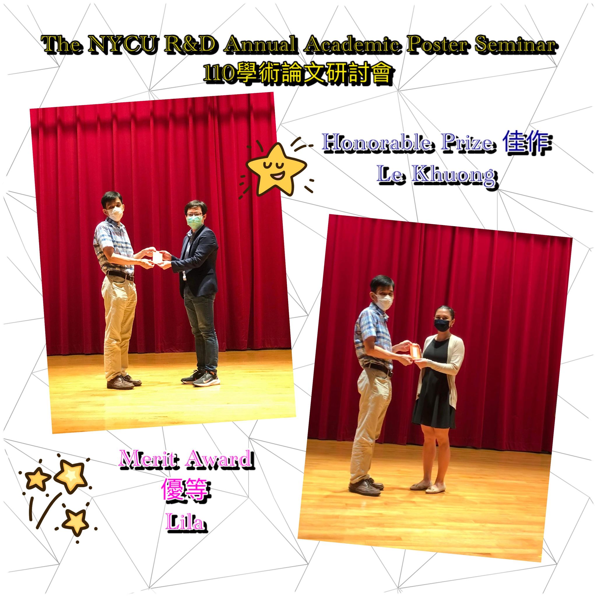The NYCU R and D Annual Academic Poster Seminar 110學年度學術論文研討會－Congratulations to Lila and Khuong
